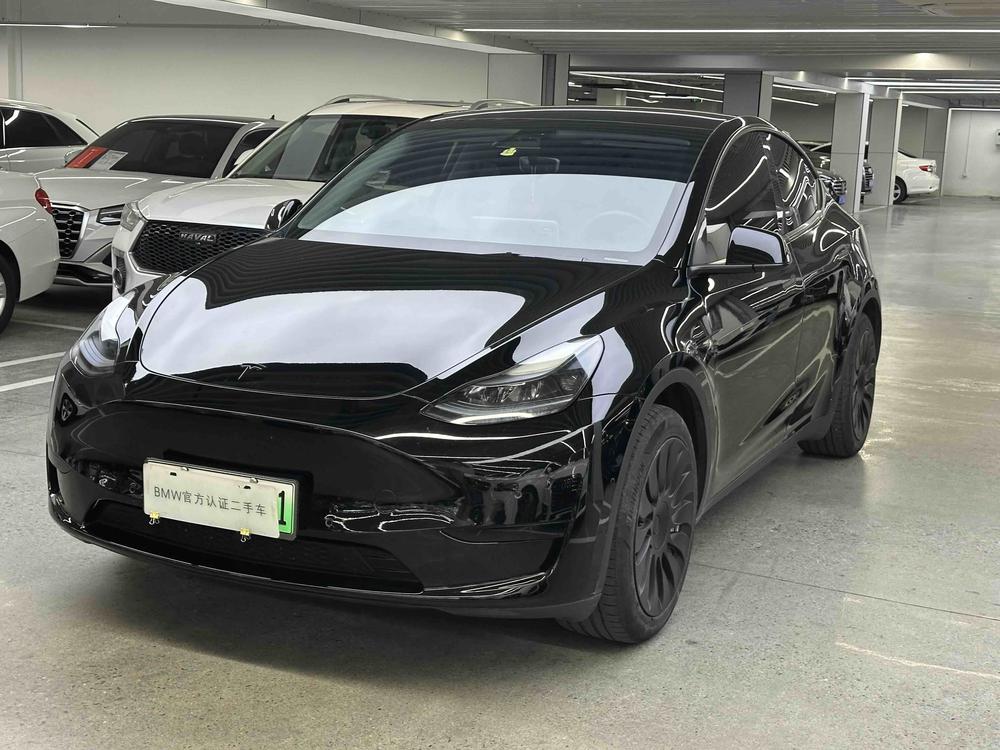auto