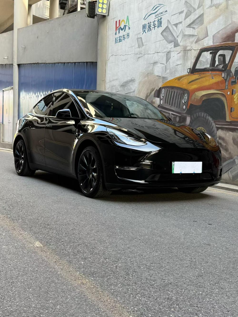 auto