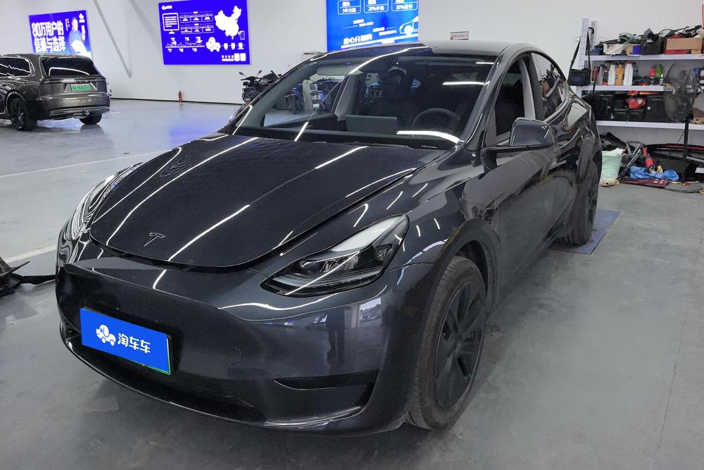 auto