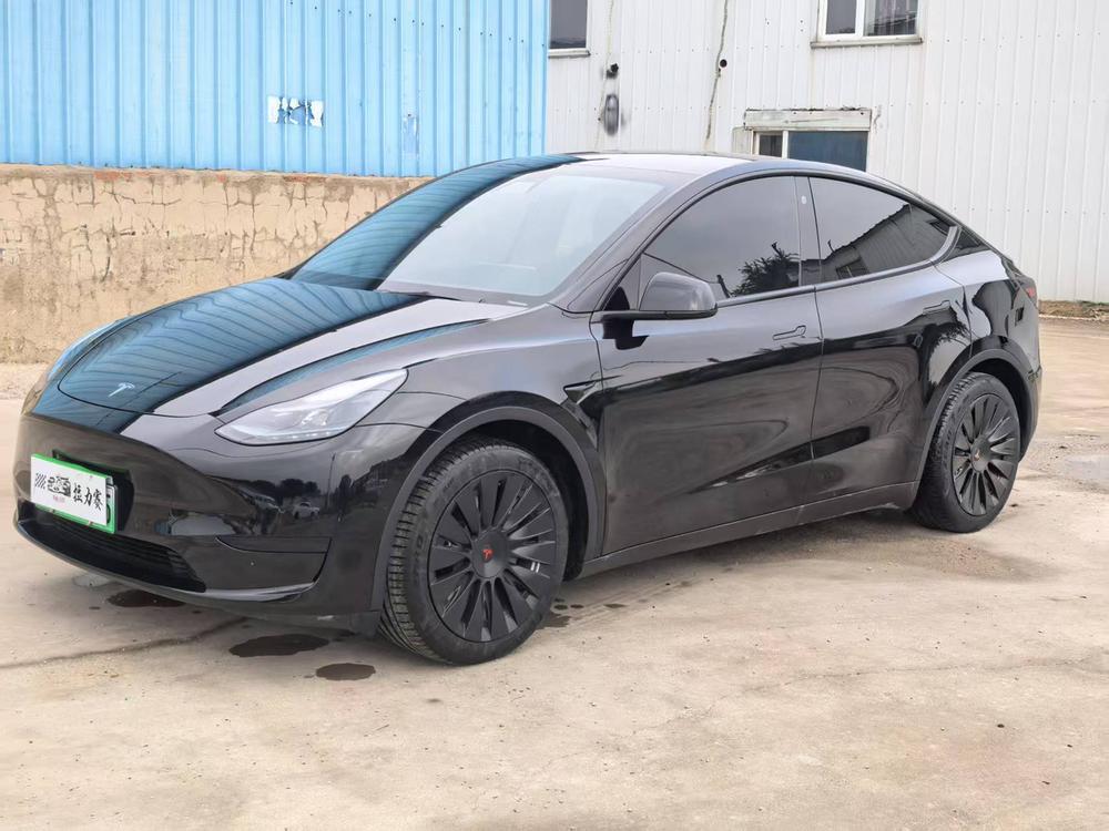 auto