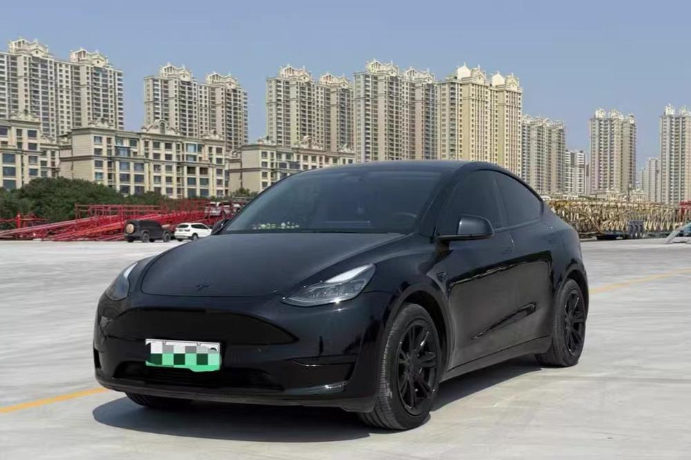 auto
