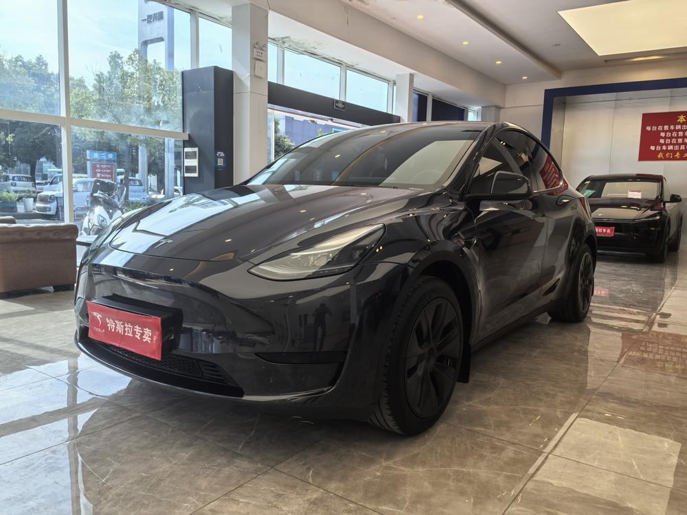auto