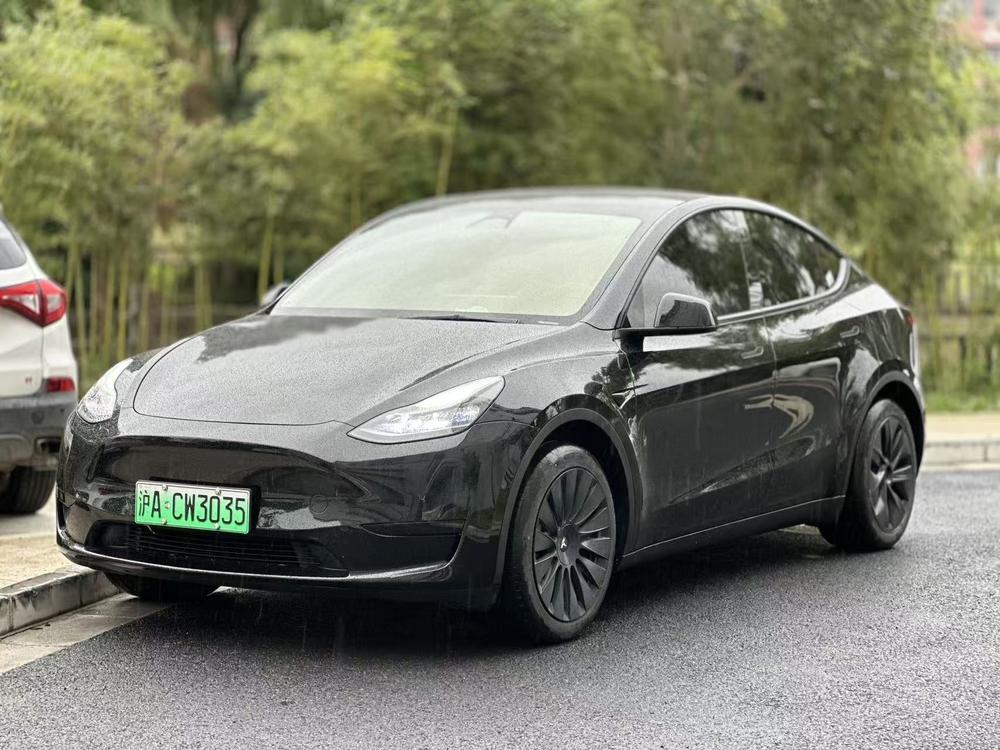 auto