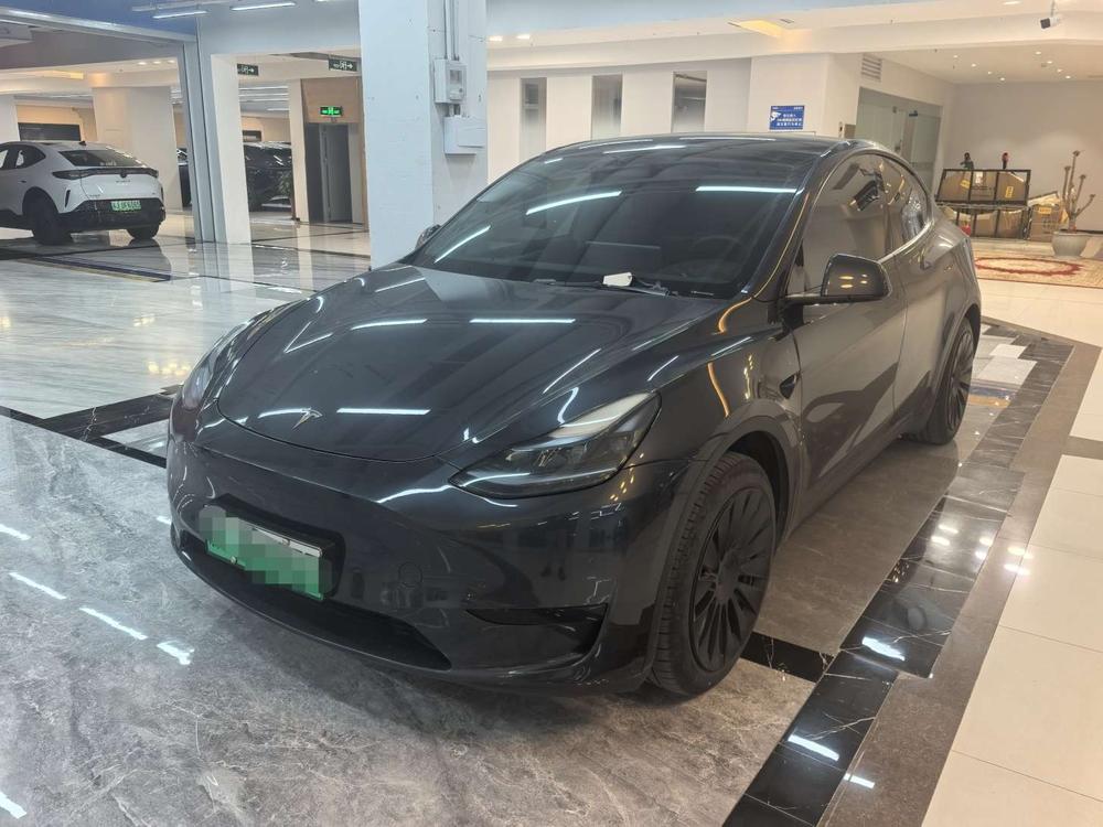 auto