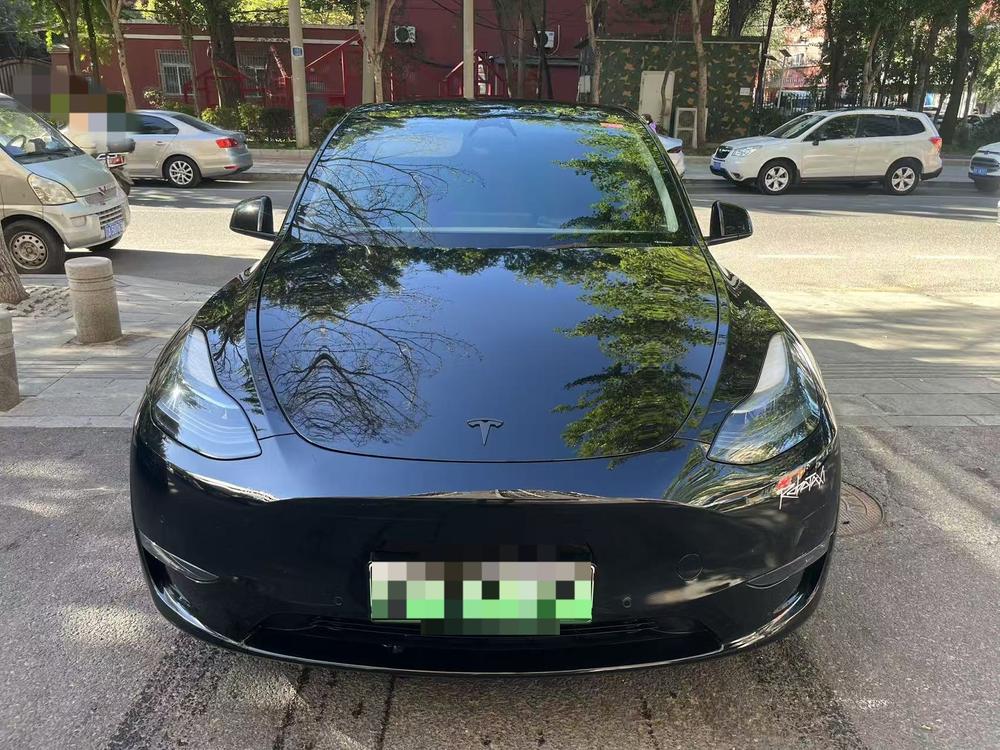 auto