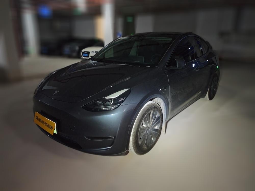 auto