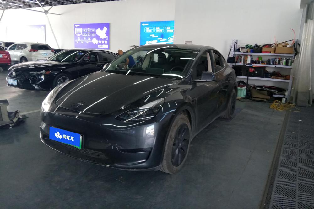 auto