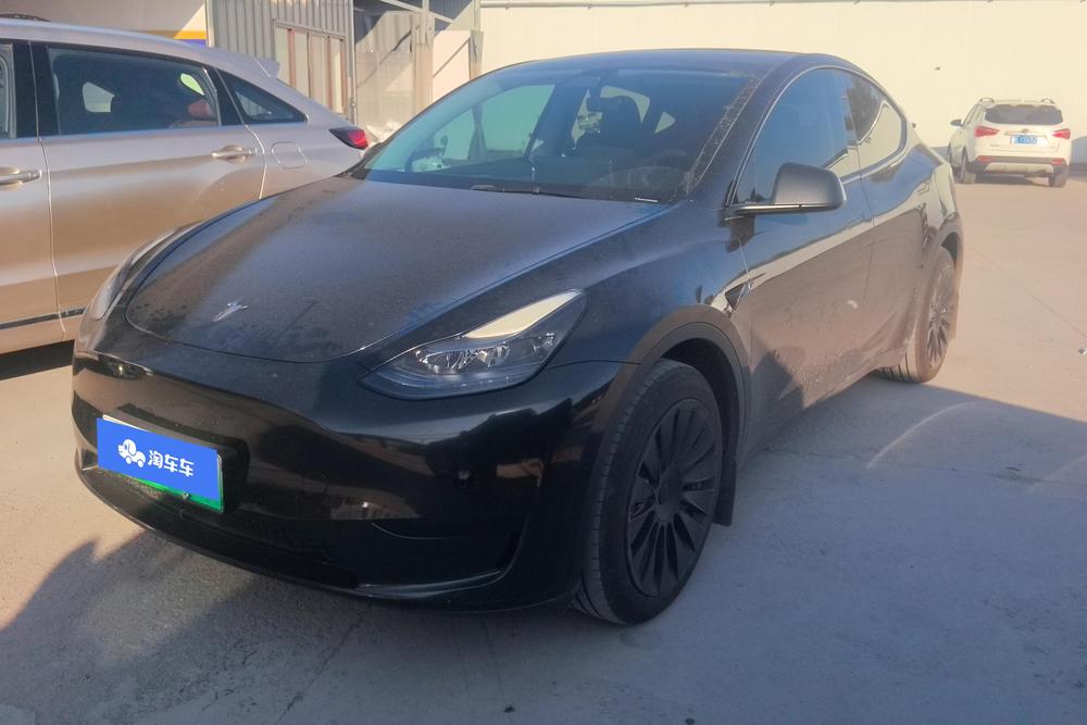auto