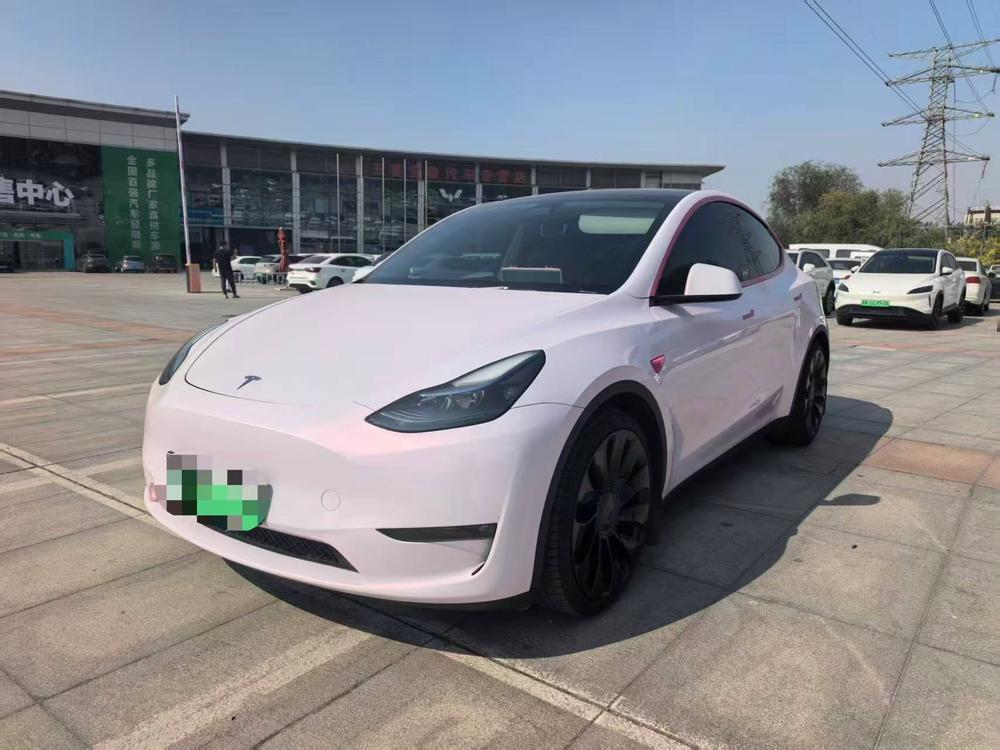 auto