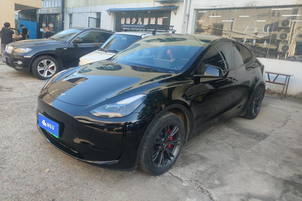 auto