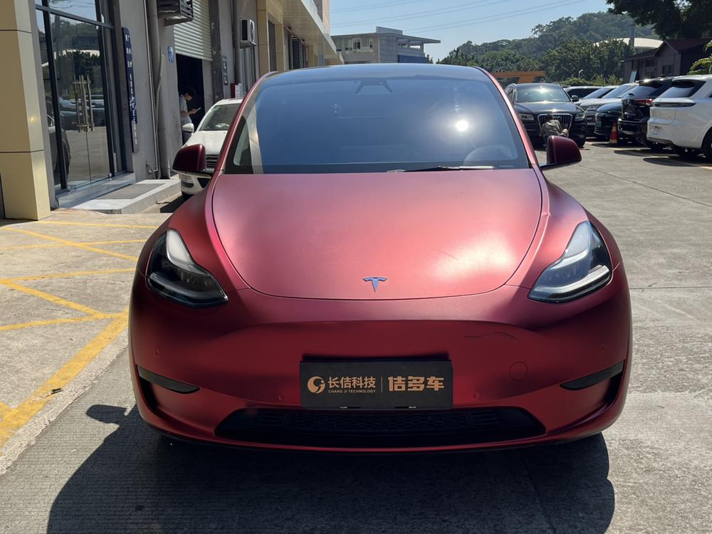 auto