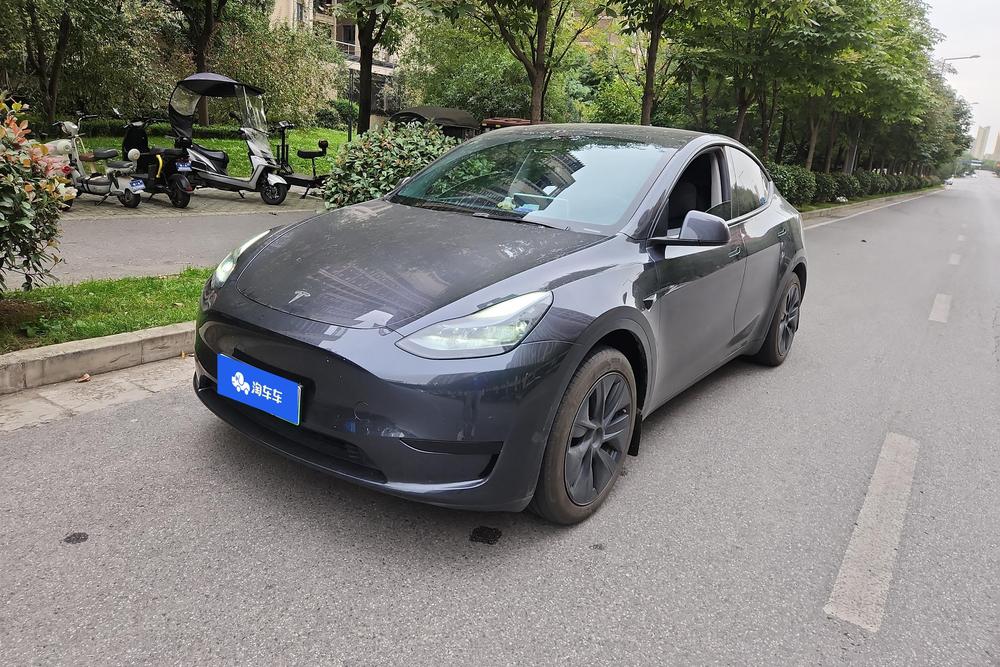 auto