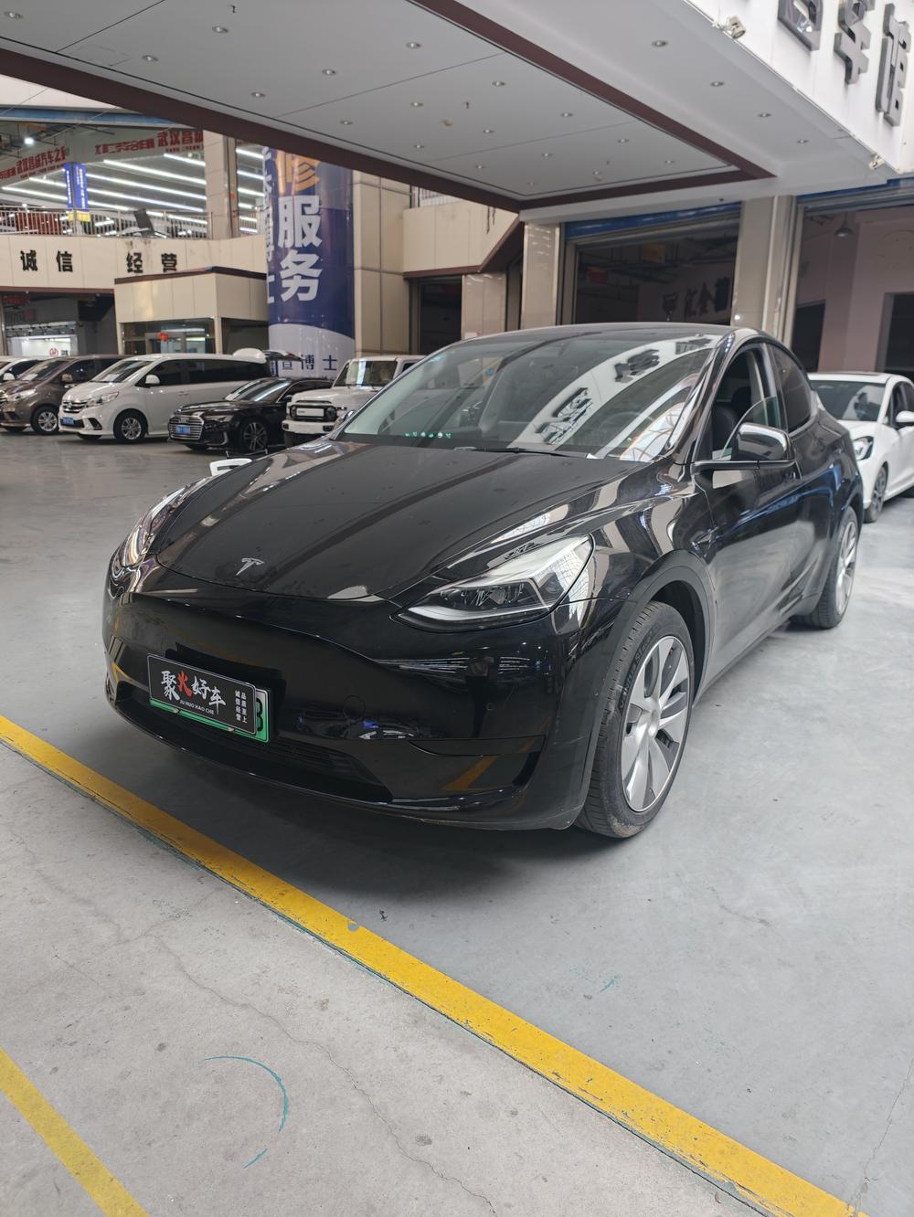 auto