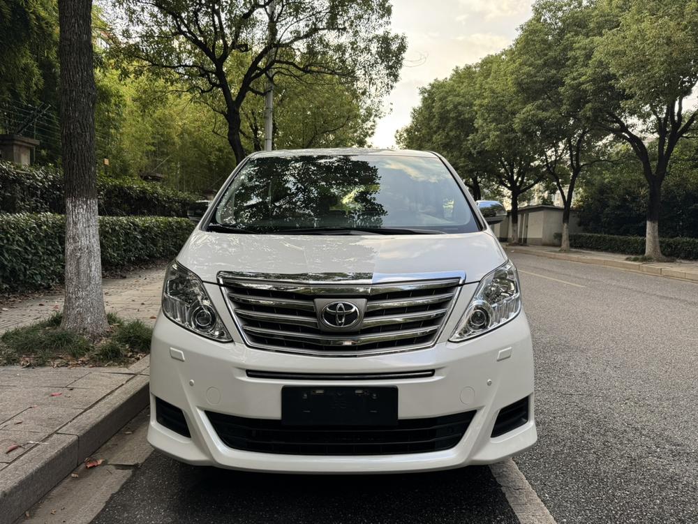 auto