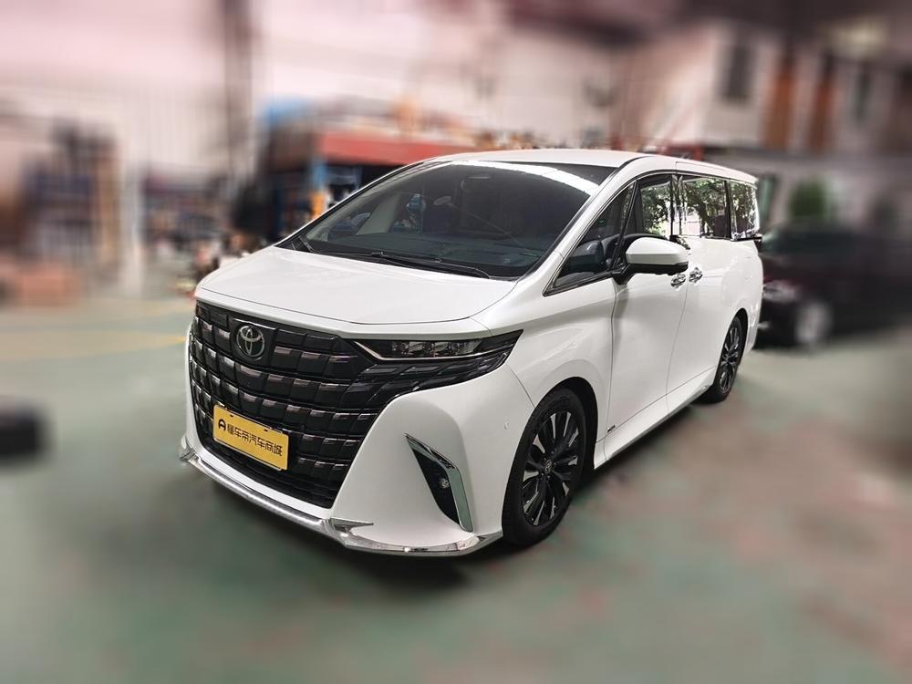 auto
