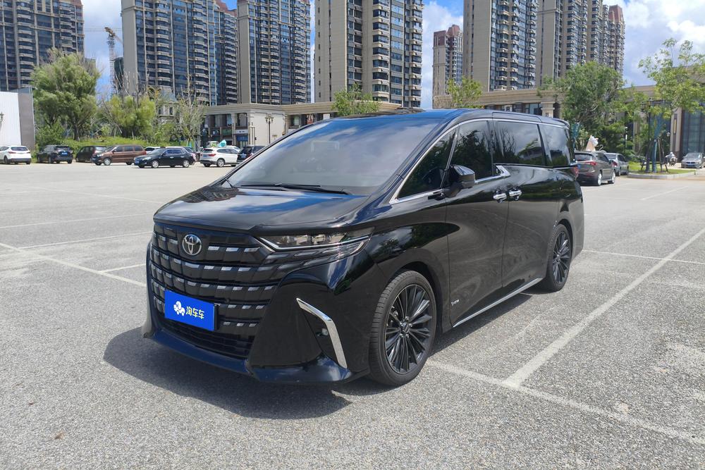 auto
