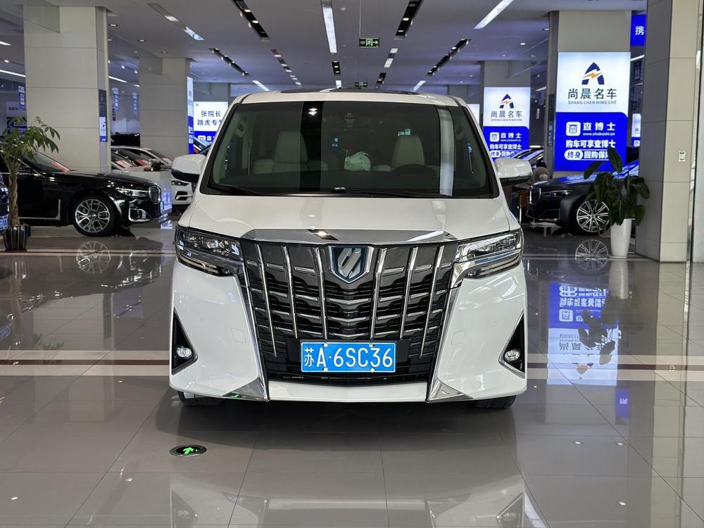auto