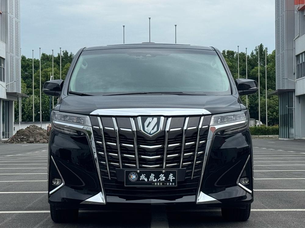 auto