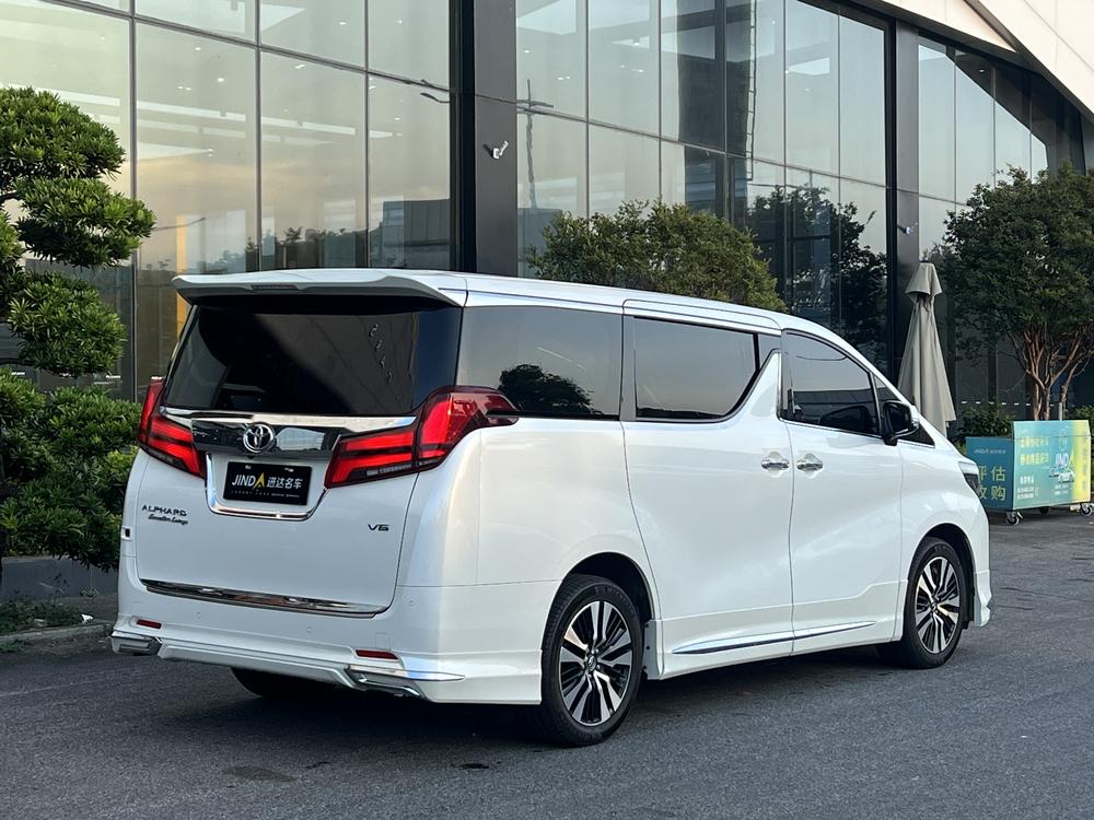 auto