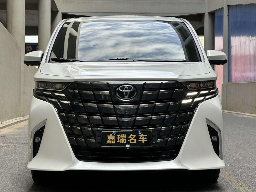 auto
