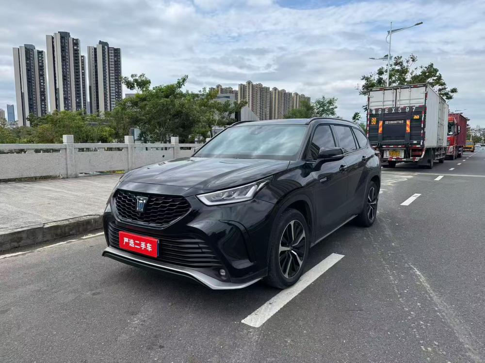 auto