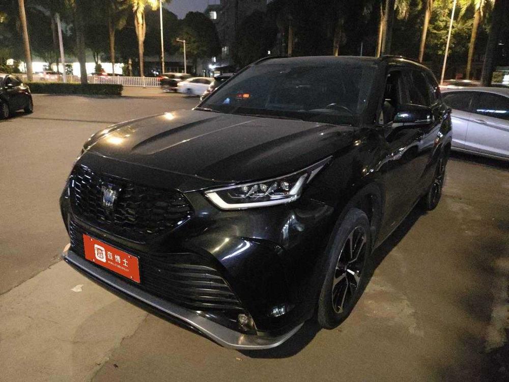 auto