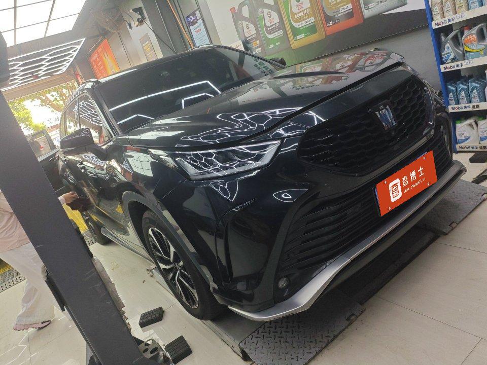 auto