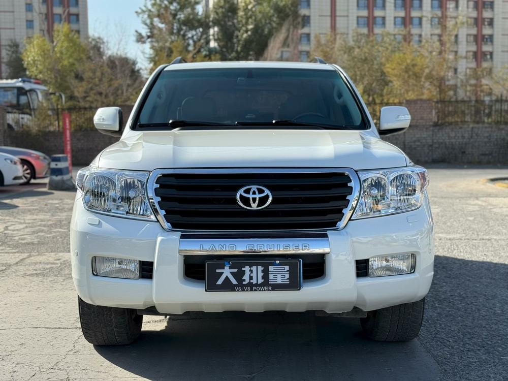 auto