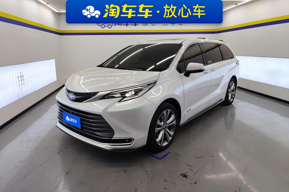 auto