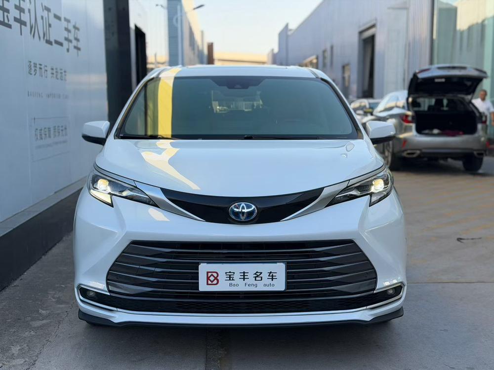 auto
