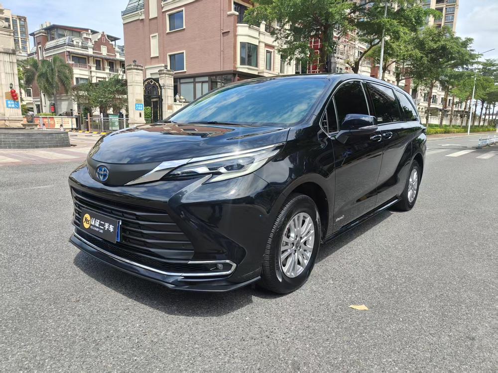 auto