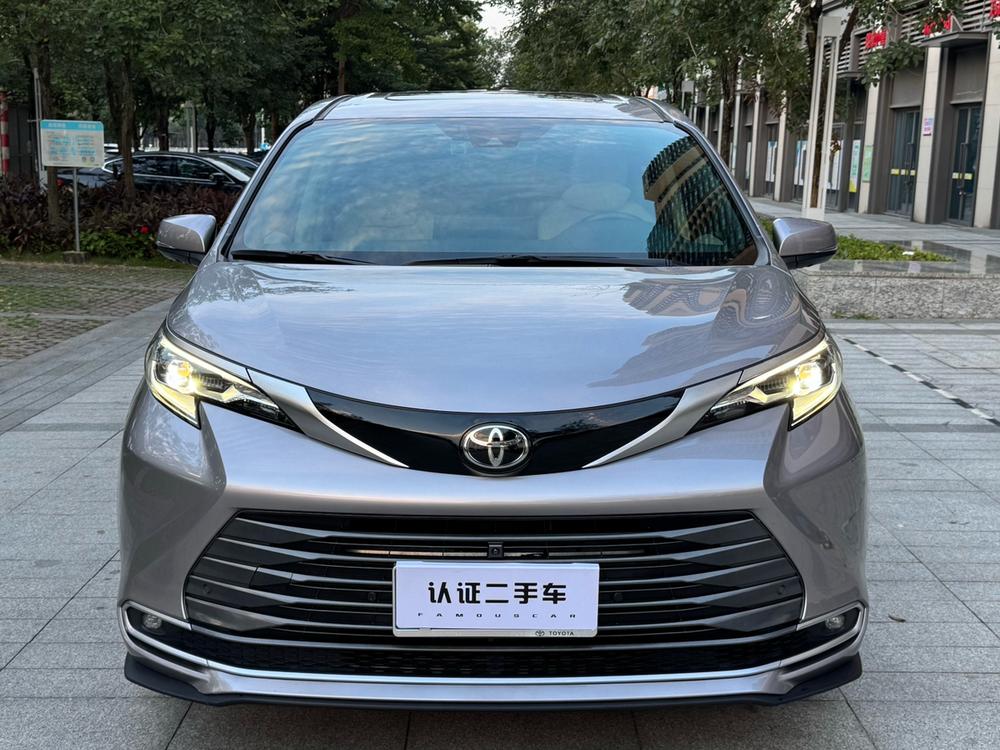 auto
