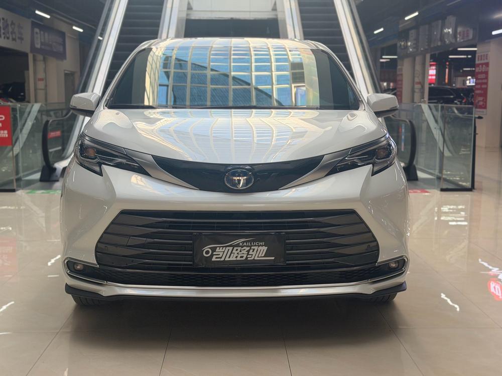 auto