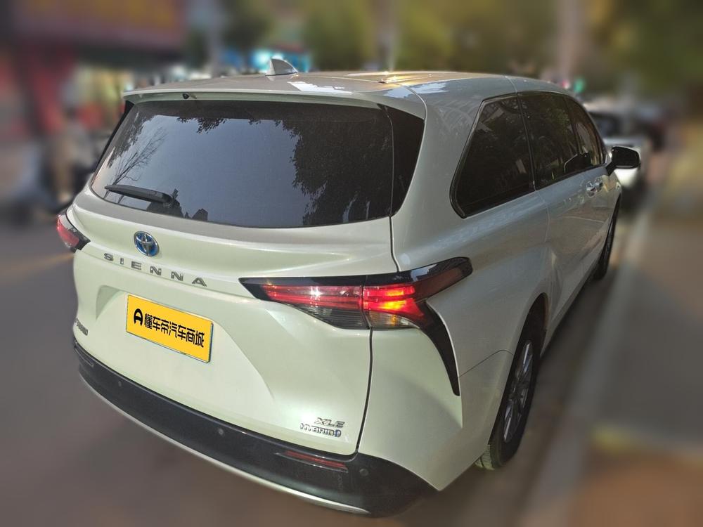 auto