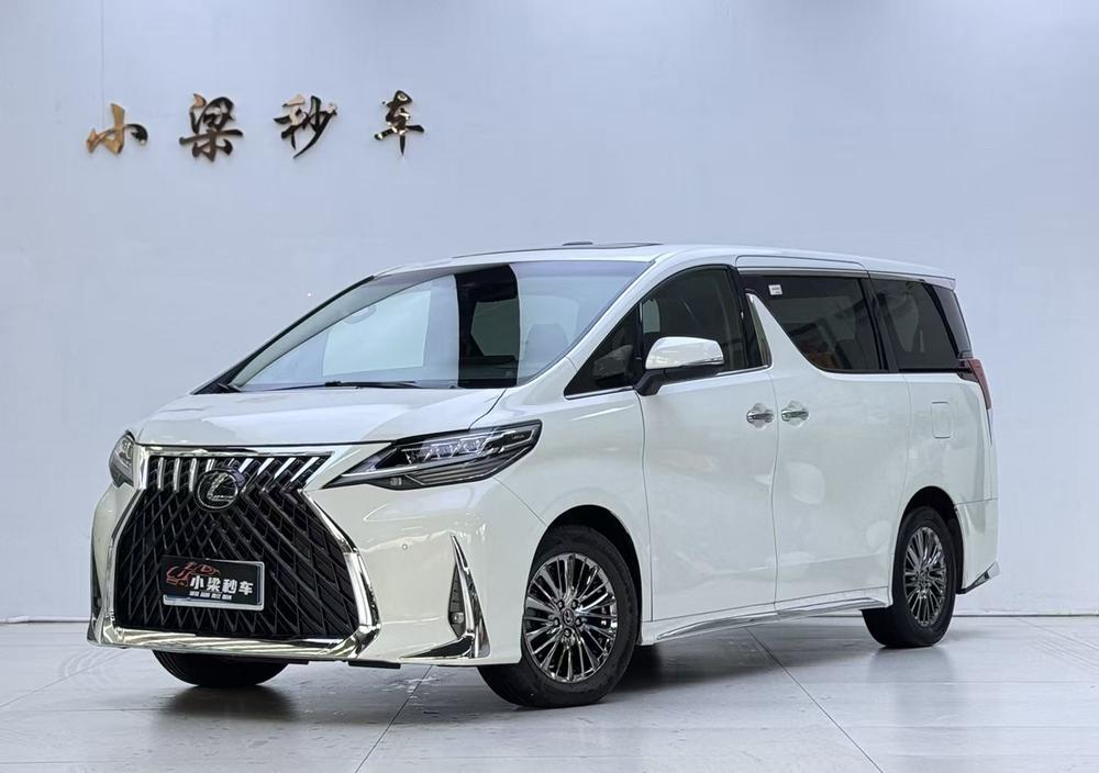 auto