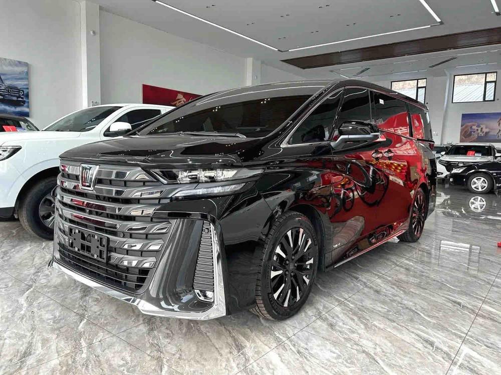 auto