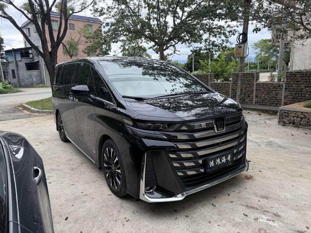 auto