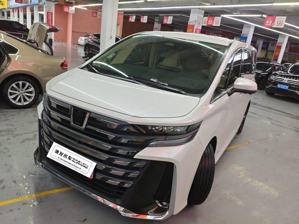 auto