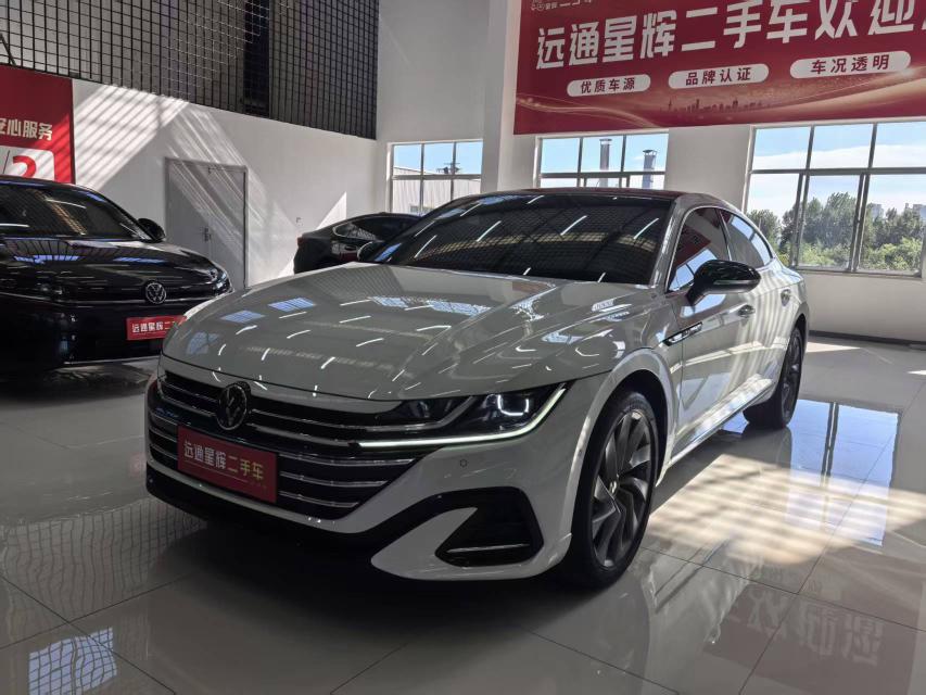 auto