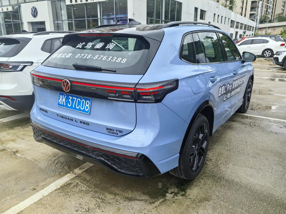 auto
