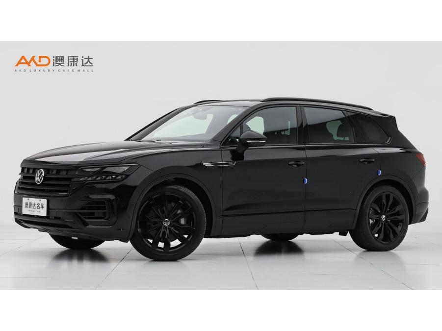 auto