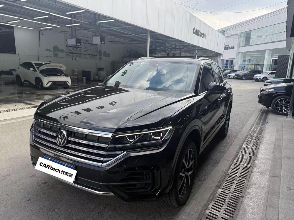 auto