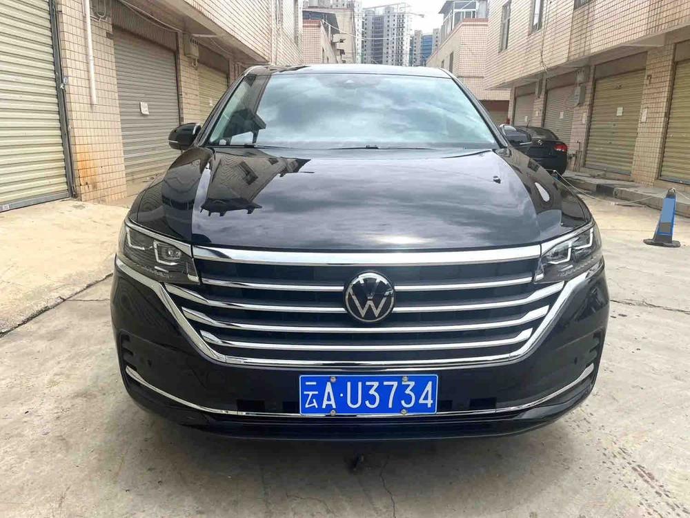 auto