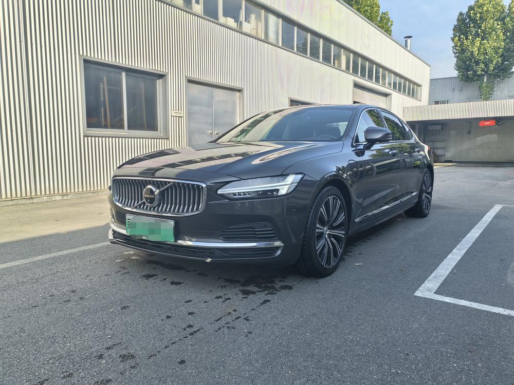 auto
