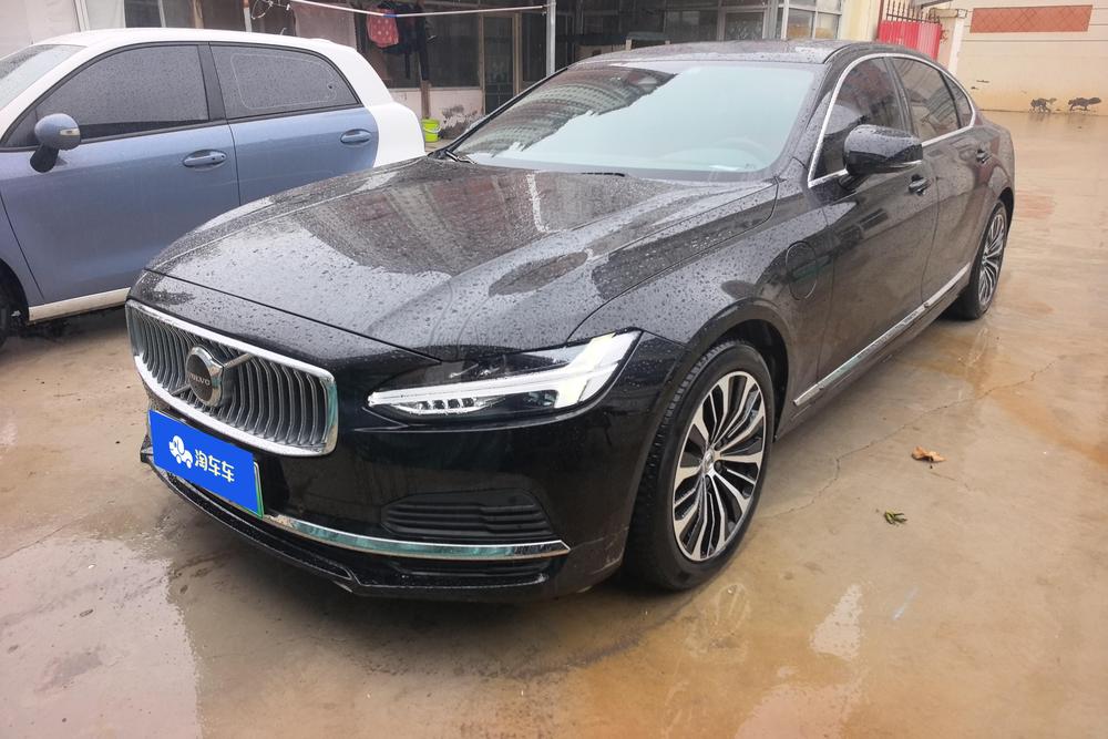 auto