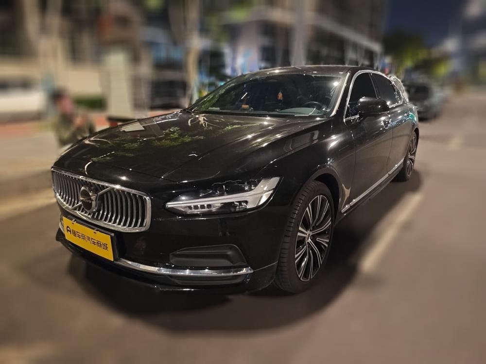 auto