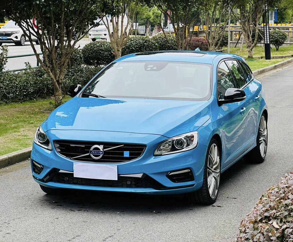 auto