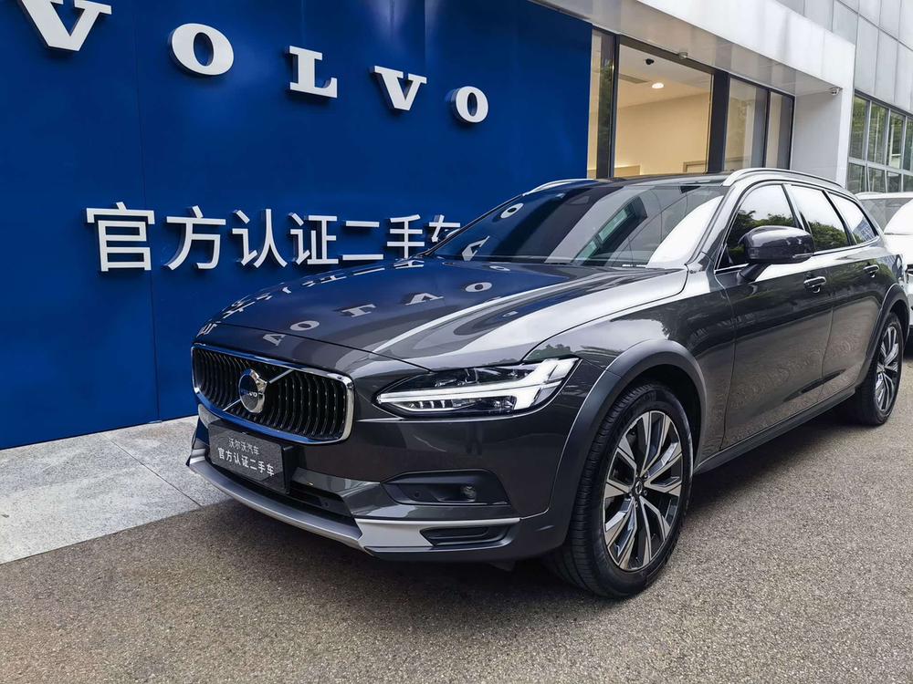 auto