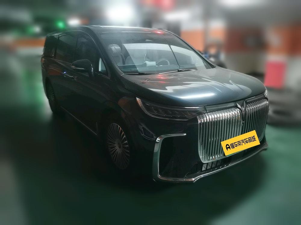 auto