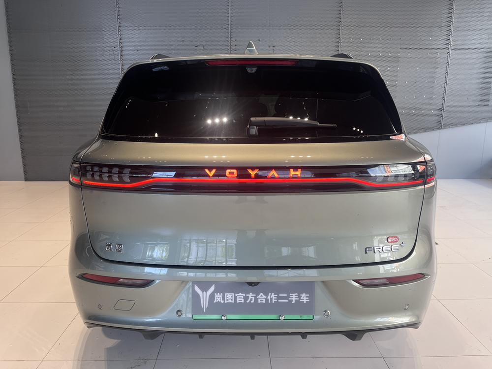 auto